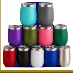 Stainless steel tumblers from the catalogue